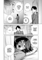Fuyu no Kedamono 2 / 冬ノケダモノ2 [Original] Thumbnail Page 22