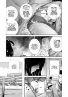 Fuyu no Kedamono 2 / 冬ノケダモノ2 [Original] Thumbnail Page 29