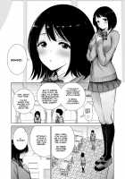 Fuyu no Kedamono 2 / 冬ノケダモノ2 [Original] Thumbnail Page 30