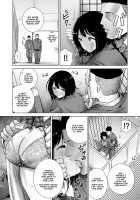 Fuyu no Kedamono 2 / 冬ノケダモノ2 [Original] Thumbnail Page 07