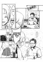 Tenken / 天譴 [Mao Fabao] [Original] Thumbnail Page 07