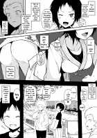 Kokujin no Tenkousei NTR ru 5 - Kouhai o NTR ru / 黒人転校生にNTRる ⑤後輩をNTRる [Terasu Mc] [Original] Thumbnail Page 02