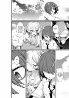 Aigan Pledge / 愛玩プレッジ [Mitsuashi] [Original] Thumbnail Page 17