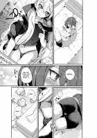 Aigan Pledge / 愛玩プレッジ [Mitsuashi] [Original] Thumbnail Page 28