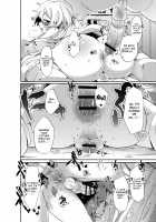 Aigan Pledge / 愛玩プレッジ [Mitsuashi] [Original] Thumbnail Page 51