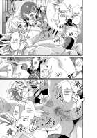 Aigan Pledge / 愛玩プレッジ [Mitsuashi] [Original] Thumbnail Page 52