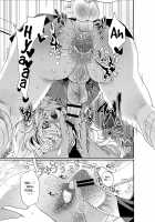 Aigan Pledge / 愛玩プレッジ [Mitsuashi] [Original] Thumbnail Page 54