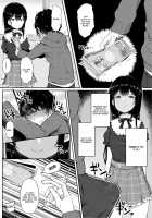 #Fumikatsu / #踏み活 [doskoinpo] [Original] Thumbnail Page 17