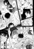 #Fumikatsu / #踏み活 [doskoinpo] [Original] Thumbnail Page 21