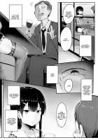 #Fumikatsu / #踏み活 [doskoinpo] [Original] Thumbnail Page 25