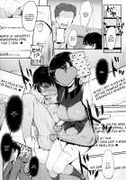 #Fumikatsu / #踏み活 [doskoinpo] [Original] Thumbnail Page 28