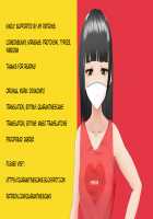 #Fumikatsu / #踏み活 [doskoinpo] [Original] Thumbnail Page 39