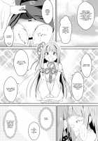 From now on, I'm♂ Akane-chan!? / 今日から俺が茜ちゃん!? [Waromin] [Voiceroid] Thumbnail Page 19