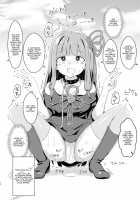 From now on, I'm♂ Akane-chan!? / 今日から俺が茜ちゃん!? [Waromin] [Voiceroid] Thumbnail Page 20