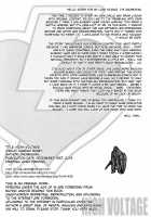HIGH VOLTAGE / HIGH VOLTAGE [Onomesin] [Original] Thumbnail Page 30