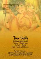 Oshigoto After 6 / オシゴトアフター6 [Andou Shuki] [The Idolmaster] Thumbnail Page 17