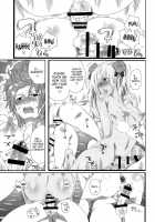 NH-San To AF Zanmai / NHさんとAF三昧 [Inochi Wazuka] [Original] Thumbnail Page 14