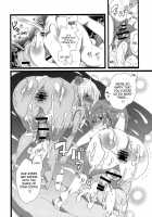 NH-San To AF Zanmai / NHさんとAF三昧 [Inochi Wazuka] [Original] Thumbnail Page 19