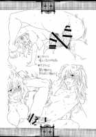 NH-San To AF Zanmai / NHさんとAF三昧 [Inochi Wazuka] [Original] Thumbnail Page 23