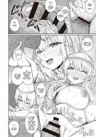 Karada no Kyorikan / カラダの距離感 [Kurihara Kenshirou] [Original] Thumbnail Page 22