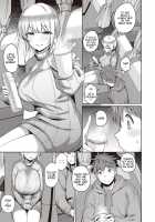 Karada no Kyorikan / カラダの距離感 [Kurihara Kenshirou] [Original] Thumbnail Page 03