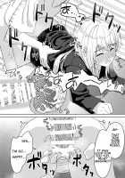 Settings Change App / 設定変更アプリ [Kakuninii] [Original] Thumbnail Page 17