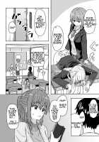 Settings Change App / 設定変更アプリ [Kakuninii] [Original] Thumbnail Page 18