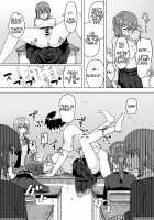 Settings Change App / 設定変更アプリ [Kakuninii] [Original] Thumbnail Page 25