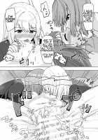 Settings Change App / 設定変更アプリ [Kakuninii] [Original] Thumbnail Page 28