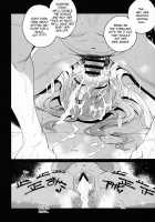 Sei Sousakan Byakuren 3 Kachiku Seijo / 聖僧査官白蓮 3 家畜聖女 [Aburidashi Zakuro] [Touhou Project] Thumbnail Page 19
