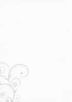 Sei Sousakan Byakuren 3 Kachiku Seijo / 聖僧査官白蓮 3 家畜聖女 [Aburidashi Zakuro] [Touhou Project] Thumbnail Page 22