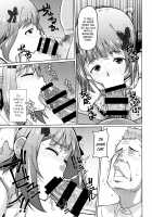 Ninki Idol no Renai Jijou ~Amami Haruka no Baai 2~ / 人気アイドルの恋愛事情～天海春香の場合2～ [Hitaki Ni] [The Idolmaster] Thumbnail Page 14