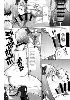 Ninki Idol no Renai Jijou ~Amami Haruka no Baai 2~ / 人気アイドルの恋愛事情～天海春香の場合2～ [Hitaki Ni] [The Idolmaster] Thumbnail Page 15