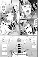 Ninki Idol no Renai Jijou ~Amami Haruka no Baai 2~ / 人気アイドルの恋愛事情～天海春香の場合2～ [Hitaki Ni] [The Idolmaster] Thumbnail Page 16