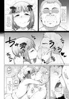 Ninki Idol no Renai Jijou ~Amami Haruka no Baai 2~ / 人気アイドルの恋愛事情～天海春香の場合2～ [Hitaki Ni] [The Idolmaster] Thumbnail Page 29
