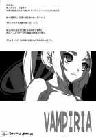 VAMPIRIA - THE BLOODY VILLAIN / VAMPIRIA [Onomesin] [Original] Thumbnail Page 03