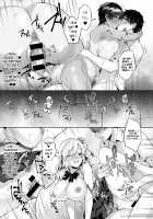 Koukan Renshuu Kouhen / 交姦練習 後編 [Uten Ameka] [Original] Thumbnail Page 09