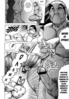 Burst Beast Ch. 6 [Ebisubashi Seizou] [Original] Thumbnail Page 10