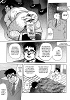 Burst Beast Ch. 6 [Ebisubashi Seizou] [Original] Thumbnail Page 15