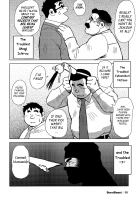 Burst Beast Ch. 6 [Ebisubashi Seizou] [Original] Thumbnail Page 16