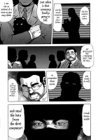 Burst Beast Ch. 6 [Ebisubashi Seizou] [Original] Thumbnail Page 01