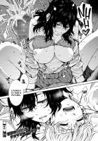 Shunrai Zenpen / 春雷 前編 [Musashimaru] [Original] Thumbnail Page 24