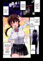 Kanojo no Imouto ga Kyonyuu MiniSkir JK de Koakuma-kei 2 / 彼女の妹が巨乳ミニスカJKで小悪魔系2 [Chilt] [Original] Thumbnail Page 04