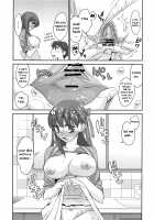 Kitchen H / きっちんH [Niwacho] [Fate] Thumbnail Page 11