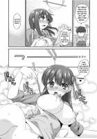 Kitchen H / きっちんH [Niwacho] [Fate] Thumbnail Page 19