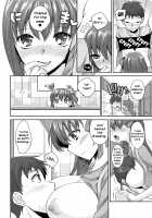 Kitchen H / きっちんH [Niwacho] [Fate] Thumbnail Page 08