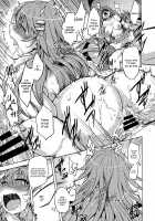 Rance 01 -Quest for Hikari- / ランス01 光を求めて [Yuugiri] [Rance] Thumbnail Page 21