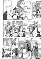 Rance 01 -Quest for Hikari- / ランス01 光を求めて [Yuugiri] [Rance] Thumbnail Page 24