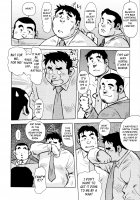 Burst Beast Ch. 5 [Ebisubashi Seizou] [Original] Thumbnail Page 06