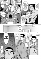 Burst Beast Ch. 5 [Ebisubashi Seizou] [Original] Thumbnail Page 07